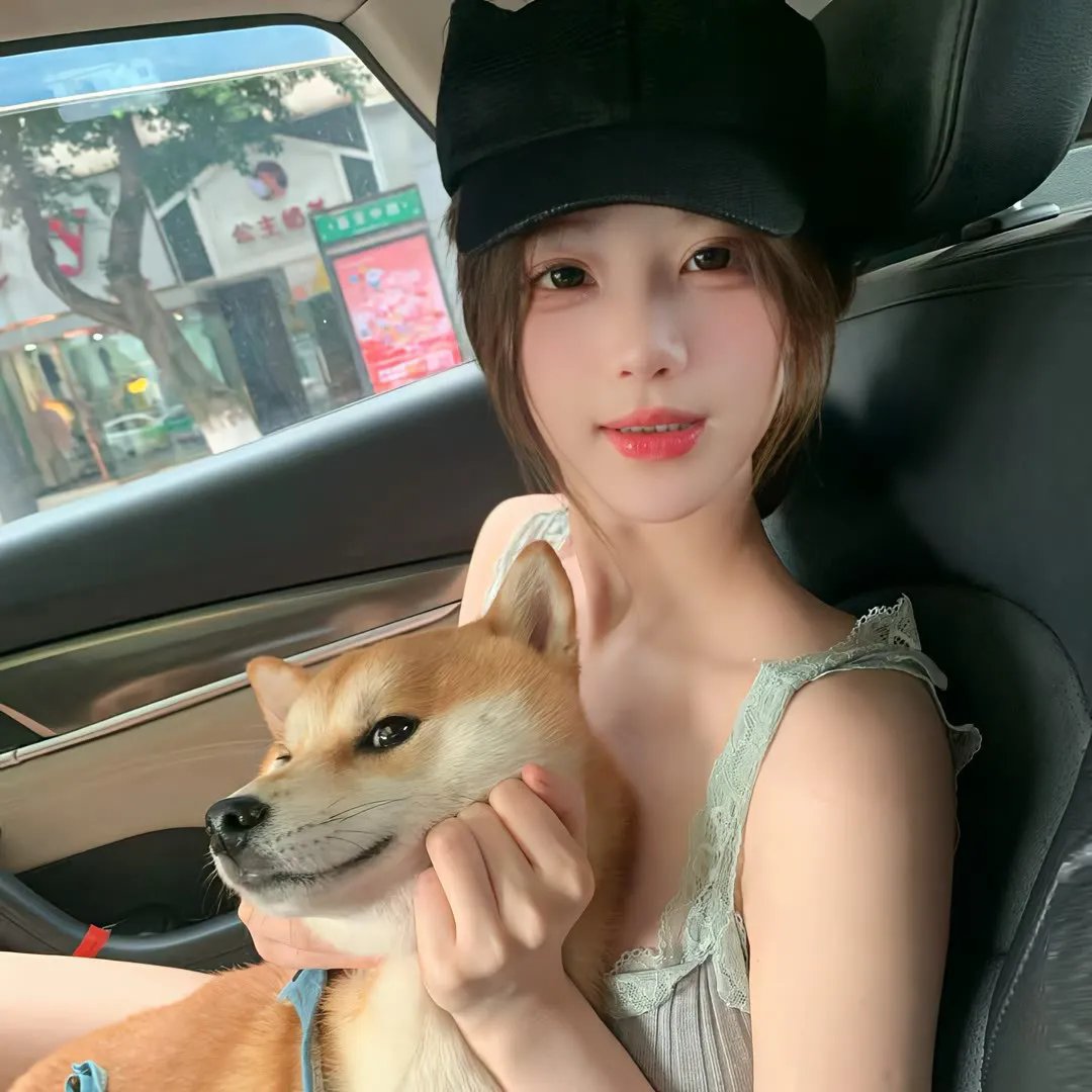 善良的种类